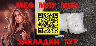 гидропоника Бузулук