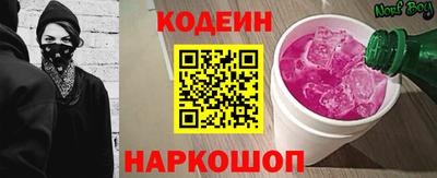 гидропоника Бузулук