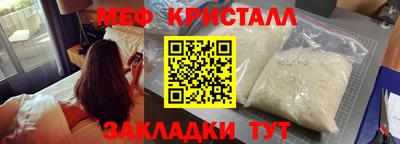 гидропоника Бузулук