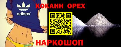 гидропоника Бузулук