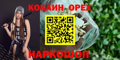гидропоника Бузулук