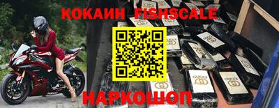 мяу мяу мука Будённовск
