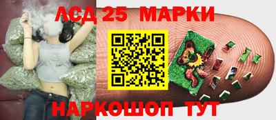 MESCALINE Бугуруслан
