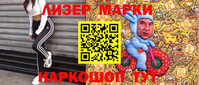 марихуана Тверь