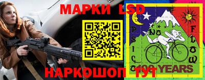 мяу мяу мука Будённовск