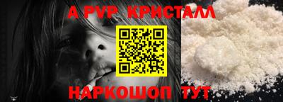 гидропоника Бузулук
