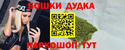 мяу мяу мука Будённовск