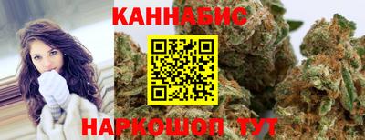 гидропоника Бузулук