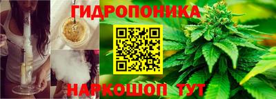 MESCALINE Бугуруслан