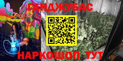 гидропоника Бузулук