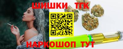 мяу мяу мука Будённовск