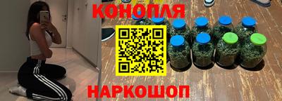 гидропоника Бузулук