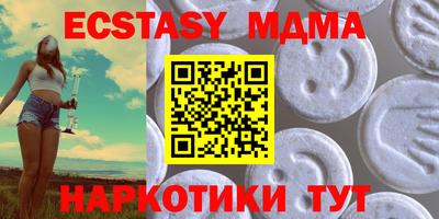 гидропоника Бузулук