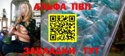 экстази Тара