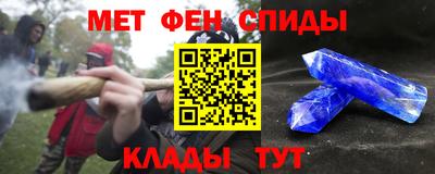 гидропоника Бузулук