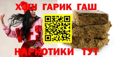 мяу мяу мука Будённовск