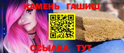 мяу мяу мука Будённовск