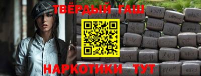 гидропоника Бузулук