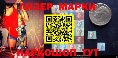 мяу мяу мука Будённовск